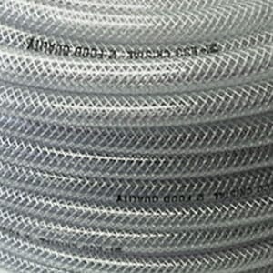 Armert slange innv. 13mm